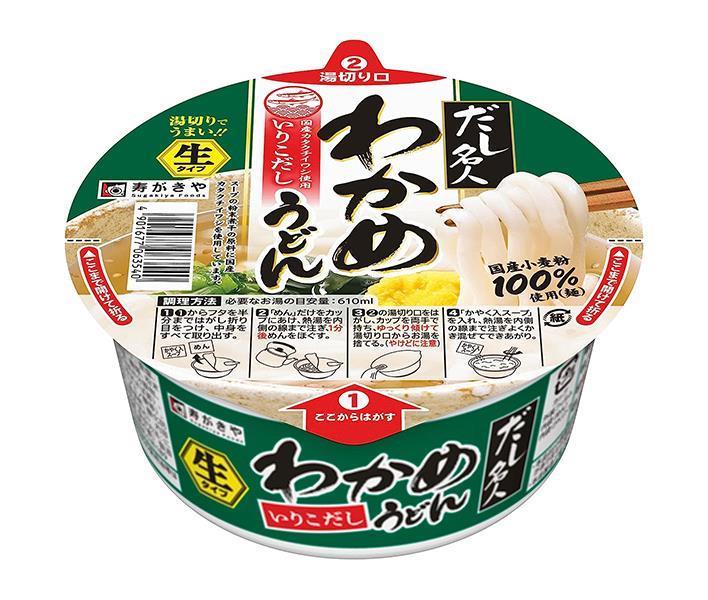 Sugakiya Cup Dashi Master Iriko Dashi Wakame Udon 129g x 12 pieces [Shipped in Japan]