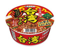 Shougakiya Cup Taiwanese Ramen 99g x 12 pieces [Shipped in Japan]