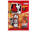 Shougakiya Supervised by Aka Kara Meat Tofu Mix 92g (46g x 2) x 10 bags [Shipped in Japan]