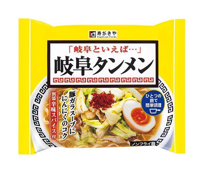 Sugakiya Instant Gifu Tanmen 126g x 12 bags [shipped in Japan]