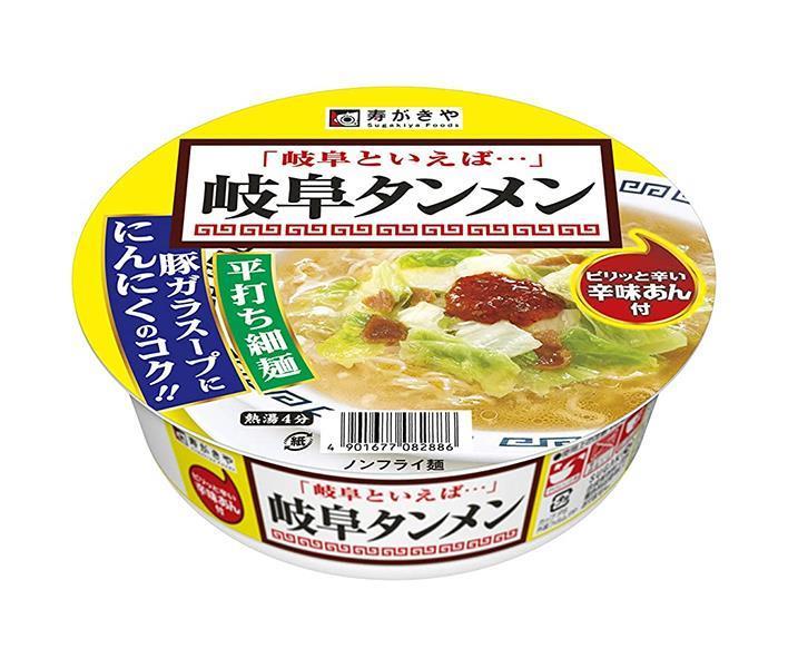Sugakiya Cup Gifu Tanmen 119g x 12 pieces [Shipped in Japan]