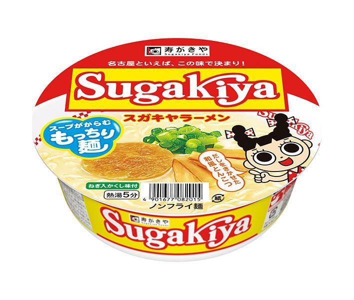 SUGAKIYA Cup SUGAKIYA Ramen 100g x 12 pieces [Shipped in Japan]