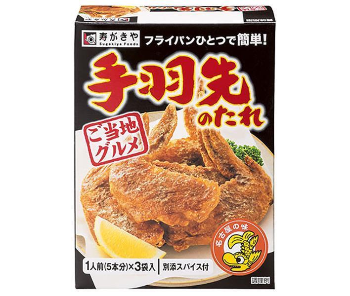 寿がきや ご当地グルメ 手羽先のたれ 79.8g×10袋入【日本出荷】