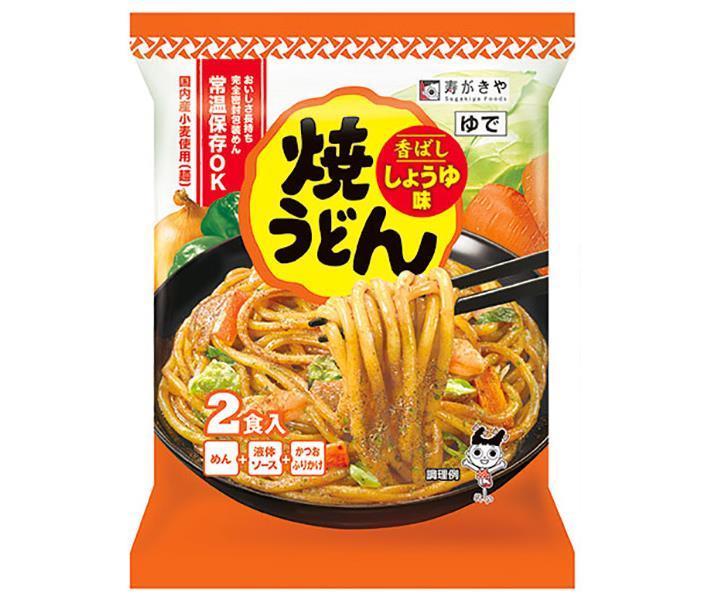 Sugakiya Yaki Udon Soy Sauce Flavor 2 servings 444g x 10 bags [Shipped in Japan]