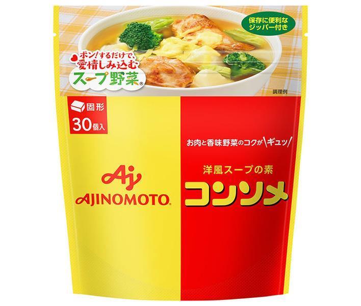 Ajinomoto Consomme (solid) 30 pieces 159g pouch x 12 bags [shipped in Japan]