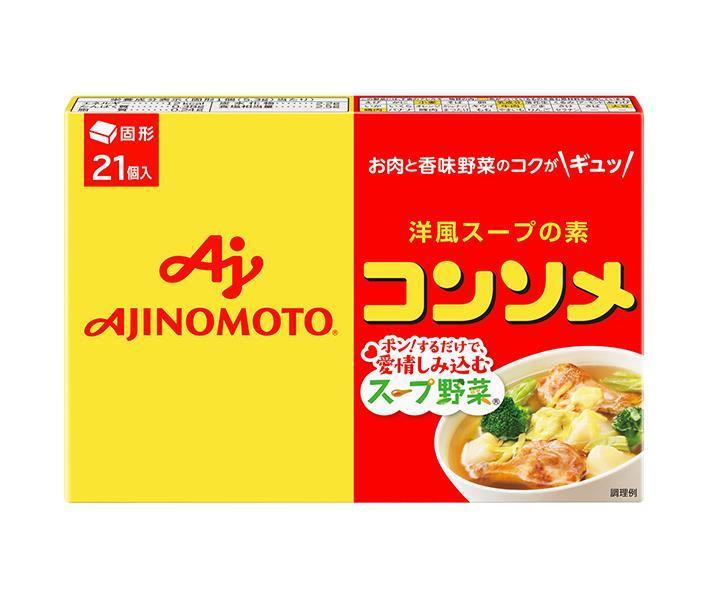 Ajinomoto Consomme (solid) 21 pieces 111.3g x 10 boxes [shipped in Japan]