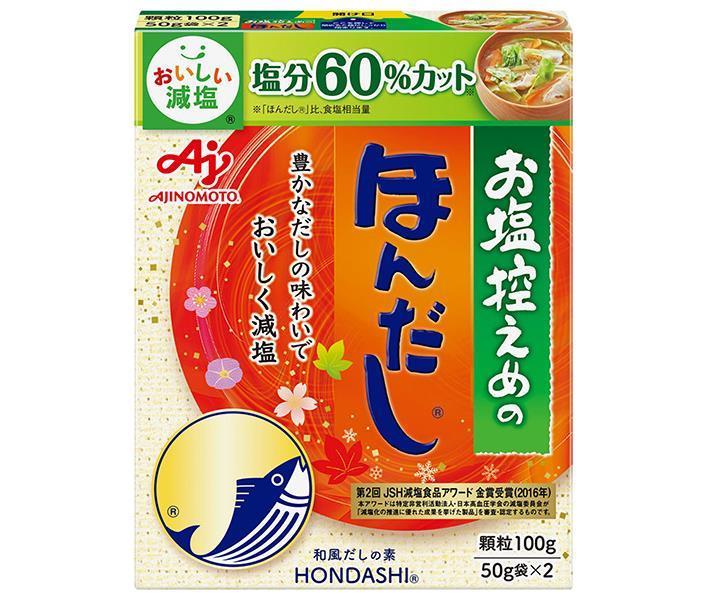 Ajinomoto Low-salt Hondashi 100g x 10 boxes [shipped in Japan]