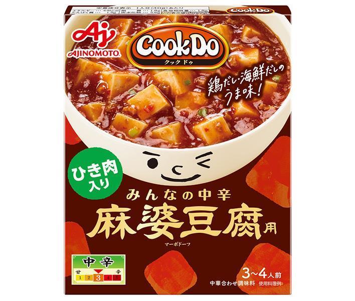Ajinomoto CookDo Minced meat for mapo tofu Minna no medium spicy 140g x 10 pieces [Shipped in Japan]