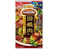 味の素 CookDo(クックドゥ) 回鍋肉用 2人前 50g×10個入【日本出荷】
