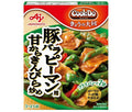 Ajinomoto CookDo Today's Large Plate for Pork Belly and Bell Peppers Sweet Fried Kinpira 100g x 10 pieces [Shipped in Japan]