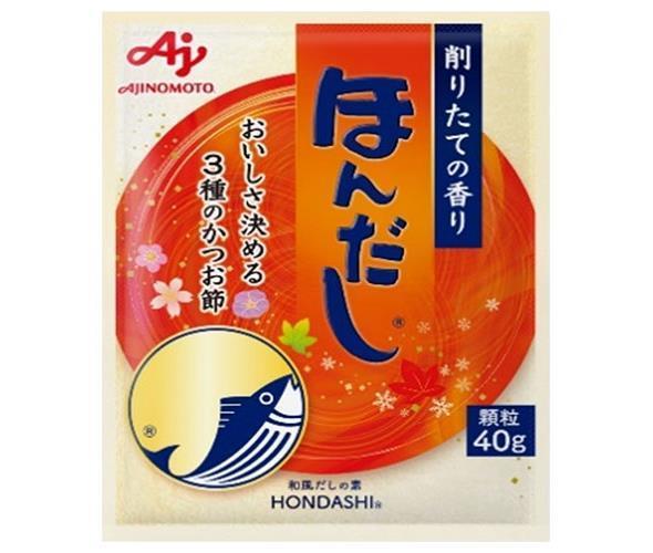 Ajinomoto Hondashi 40g x 20 bags [shipped in Japan]