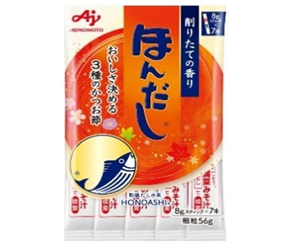 味の素 ほんだし (スティック7本入り) 56g×20袋入【日本出荷】
