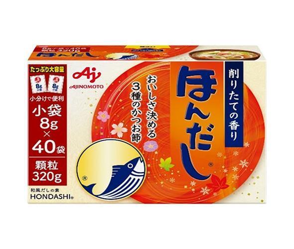 Ajinomoto Hondashi (small bag) 320g x 16 bags [shipped in Japan]