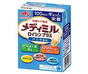 Ajinomoto Medimil Leucine Plus Vanilla Flavor 100ml paper pack x 15 pieces [Shipped in Japan]