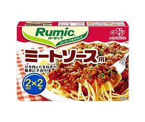 Ajinomoto Lumic Meat Sauce 69g (34.5g x 2 bags) x 10 boxes [shipped in Japan]