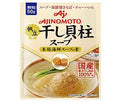 味の素 帆立 干し貝柱スープ 本格海鮮スープの素 50g×20袋入【日本出荷】