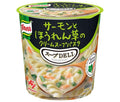 味の素 クノール スープDELI サーモンとほうれん草のクリームスープパスタ(容器入り) 39g×12(6×2)個入【日本出荷】