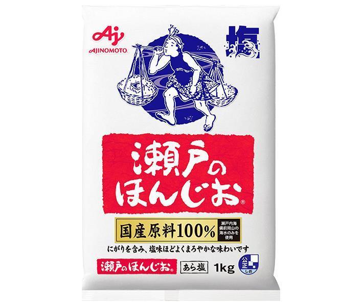 味の素 瀬戸のほんじお 1kg×10袋入【日本出荷】