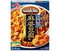 Ajinomoto CookDo for Cantonese style mapo tofu 125g x 10 pieces [shipped in Japan]