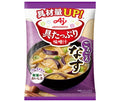 味の素 具たっぷり味噌汁 なす 15.3g×8袋入【日本出荷】
