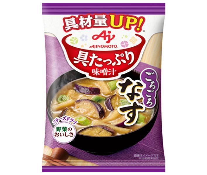 味の素 具たっぷり味噌汁 なす 15.3g×8袋入【日本出荷】