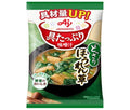味の素 具たっぷり味噌汁 ほうれん草 13.2g×8袋入【日本出荷】
