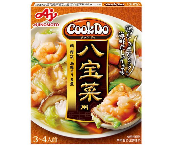 Ajinomoto CookDo for Eight Treasure Vegetables 140g x 10 pieces [Shipped in Japan]