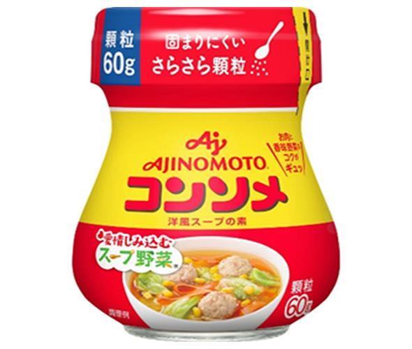 Ajinomoto Consomme Granules 60g bottle x 10 pieces [Shipped in Japan]