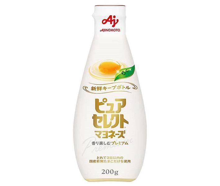 味の素 ピュアセレクト マヨネーズ 新鮮キープボトル 200g×20本入【日本出荷】