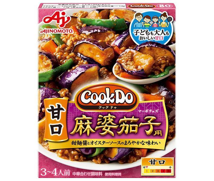 Ajinomoto CookDo Sweet Mapo Eggplant 120g x 10 pieces [Shipped in Japan]