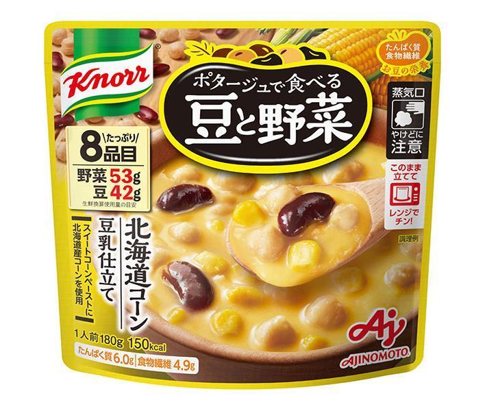 味の素 クノール ポタージュで食べる豆と野菜 北海道コーン 豆乳仕立て 180g×7袋入【日本出荷】