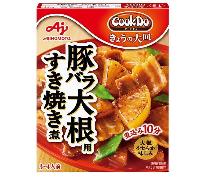 味の素 CookDo(クックドゥ) きょうの大皿 豚バラ大根用 すき焼き煮 100g×10個入【日本出荷】