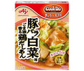 Ajinomoto CookDo Today's Large Plate Pork Belly Chinese Cabbage Sesame Oil Flavored Chicken Dashi An 110g x 10 Pieces [Shipped in Japan]
