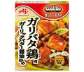味の素 CookDo(クックドゥ) きょうの大皿 ガリバタ鶏(チキン)用 ガーリックバター醤油炒め 85g×10個入【日本出荷】