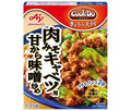 味の素 CookDo(クックドゥ) きょうの大皿 肉みそキャベツ用 甘から味噌炒め 100g×10個入【日本出荷】