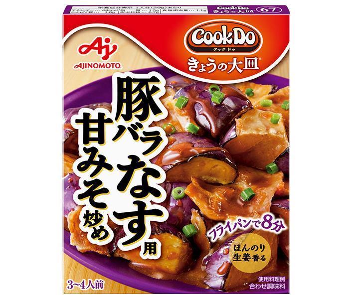 Ajinomoto CookDo Today's Large Plate for Pork Belly and Eggplant Sweet Miso Stir-Fry 100g x 10 pieces [Shipped in Japan]