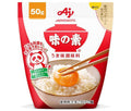 味の素 うまみ調味料 味の素 50g×20袋入【日本出荷】