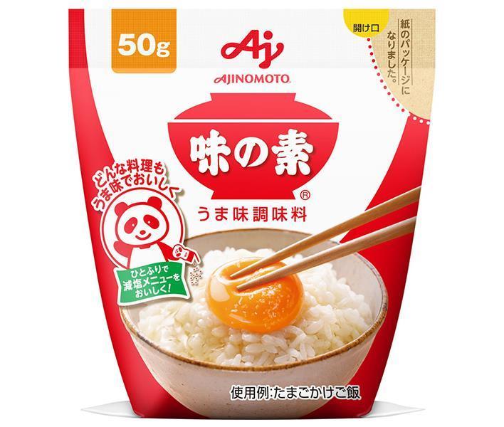 Ajinomoto Umami Seasoning Ajinomoto 50g x 20 bags [shipped in Japan]
