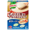 味の素 クノールスープ たんぱく質がしっかり採れるスープ ポタージュ 52.2g×10箱入【日本出荷】