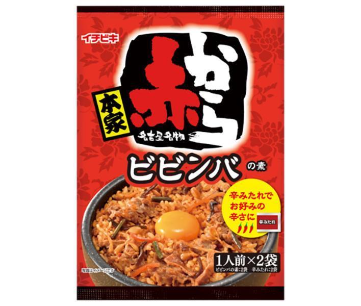 Ichibiki Akakara Bibimbap Mix (1 serving x 2 pieces) 184g x 10 bags [shipped in Japan]