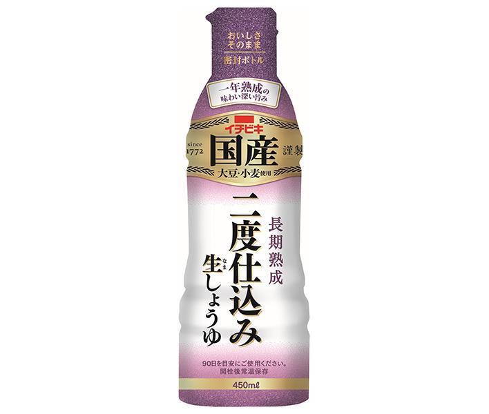 Ichibiki Domestic twice-brewed raw soy sauce 450ml x 8 bottles [shipped in Japan]
