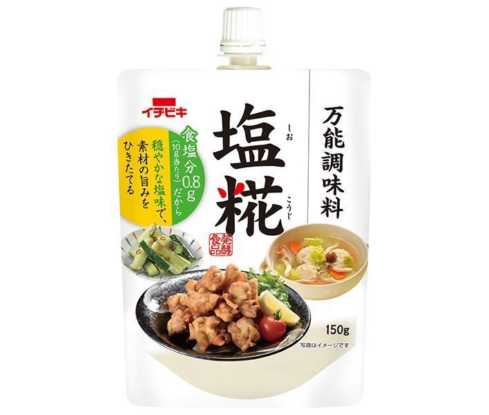 Ichibiki Shio Koji 150g x 10 pieces [shipped in Japan]