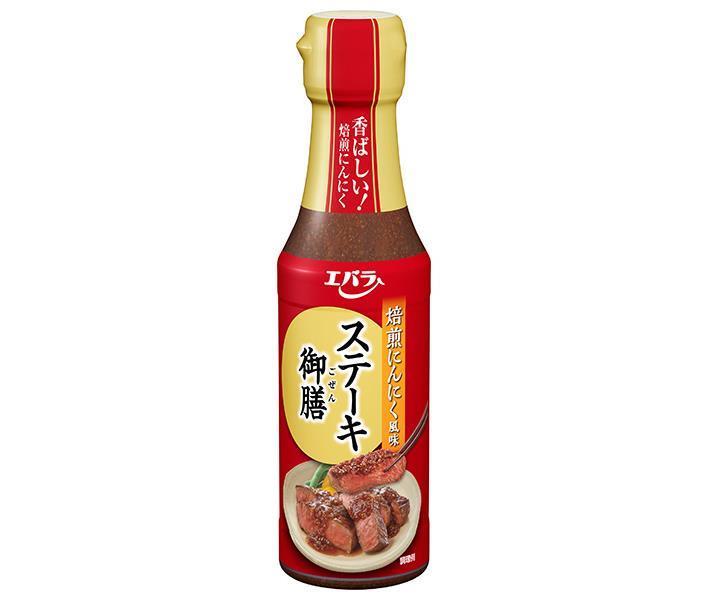 エバラ食品 ステーキ御膳 焙煎にんにく風味 165g×12本入【日本出荷】