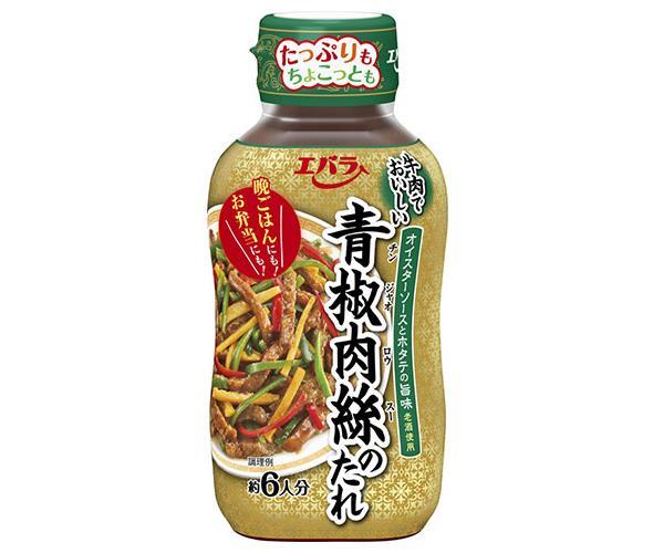 エバラ食品 青椒肉絲のたれ 230g×12本入【日本出荷】