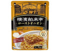 エバラ食品 横濱舶来亭ローストオニオン 120g×10袋入【日本出荷】