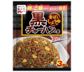 永谷園 黒チャーハンの素 香ばししょうゆ味 25.5g×10袋入【日本出荷】