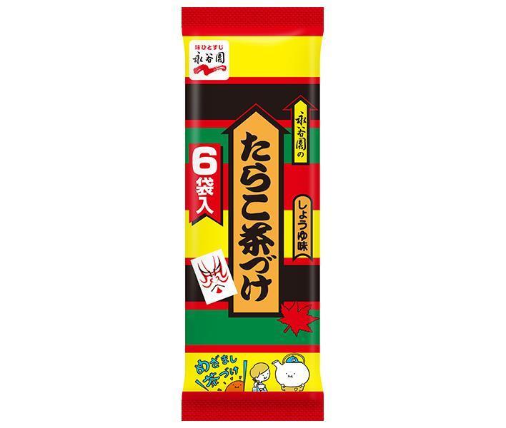 Nagatanien Cod roe chazuke 6 bags 39g x 10 bags [shipped in Japan]