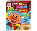 永谷園 アンパンマン ミニパックカレー 野菜とけこむひき肉カレー 100g(50g×2袋)×5箱入【日本出荷】