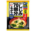 永谷園 １杯でしじみ70個分のちから みそ汁 58.8g(3食)×10袋入【日本出荷】