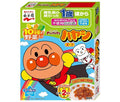 永谷園 アンパンマン ミニパックハヤシ ポーク 100g(50g×2袋)×5箱入【日本出荷】